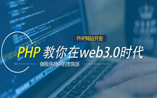 河北 mongo排序sort,php如何按顺序排列数组？